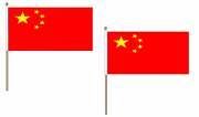 Håndholdt flag Kina 15x22,5cm